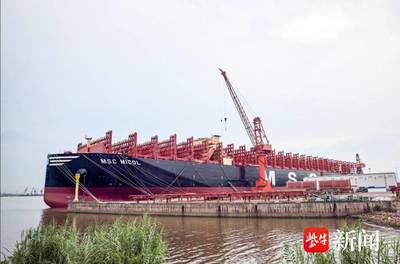 靖江高技术船舶产业向“世界一流”目标鸣笛远航